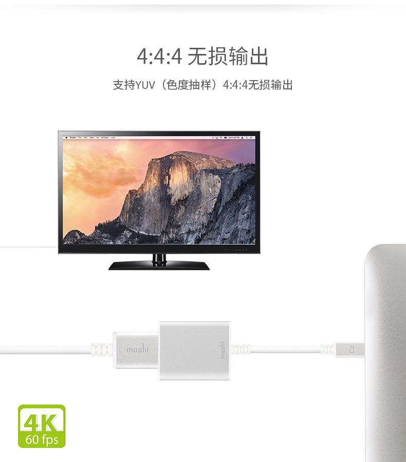 Apple аудио-, видео- кабель Moshi Mini DP HDMI 4K для Apple аудио-, видео- кабель Moshi Mini DP HDMI 4K для Moshi