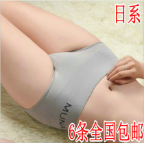 6 Days Ensemble Waist Seamless Beauty Body Lift Hip Closed Lady Triangle Briefs