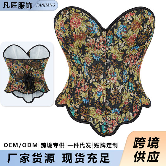 New jacquard, laceless women's body, fish bones, corset, trousers, palace sculpting
New jacquard, laceless women's body, fish bones, corset, trousers, palace sculpting