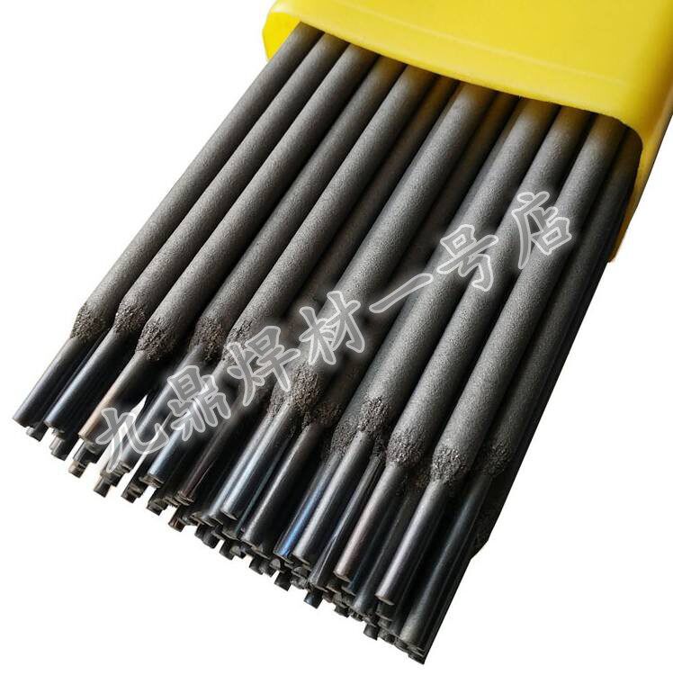 堆焊耐磨焊条d256d266d276d286a/d286b破碎机高锰钢轨抗冲击焊条