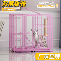 Double-layer cat cage home oversized free space with toilet integrated Villa cat cage cat nest pet cage