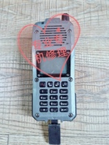 Customized professional repair: TBR180E type intercom with various fault fitting repairs