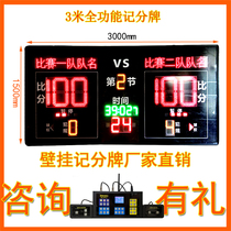 Large wall hanging basketball game electronic scorecard wireless wall large screen basketball scorer LED scorecard
