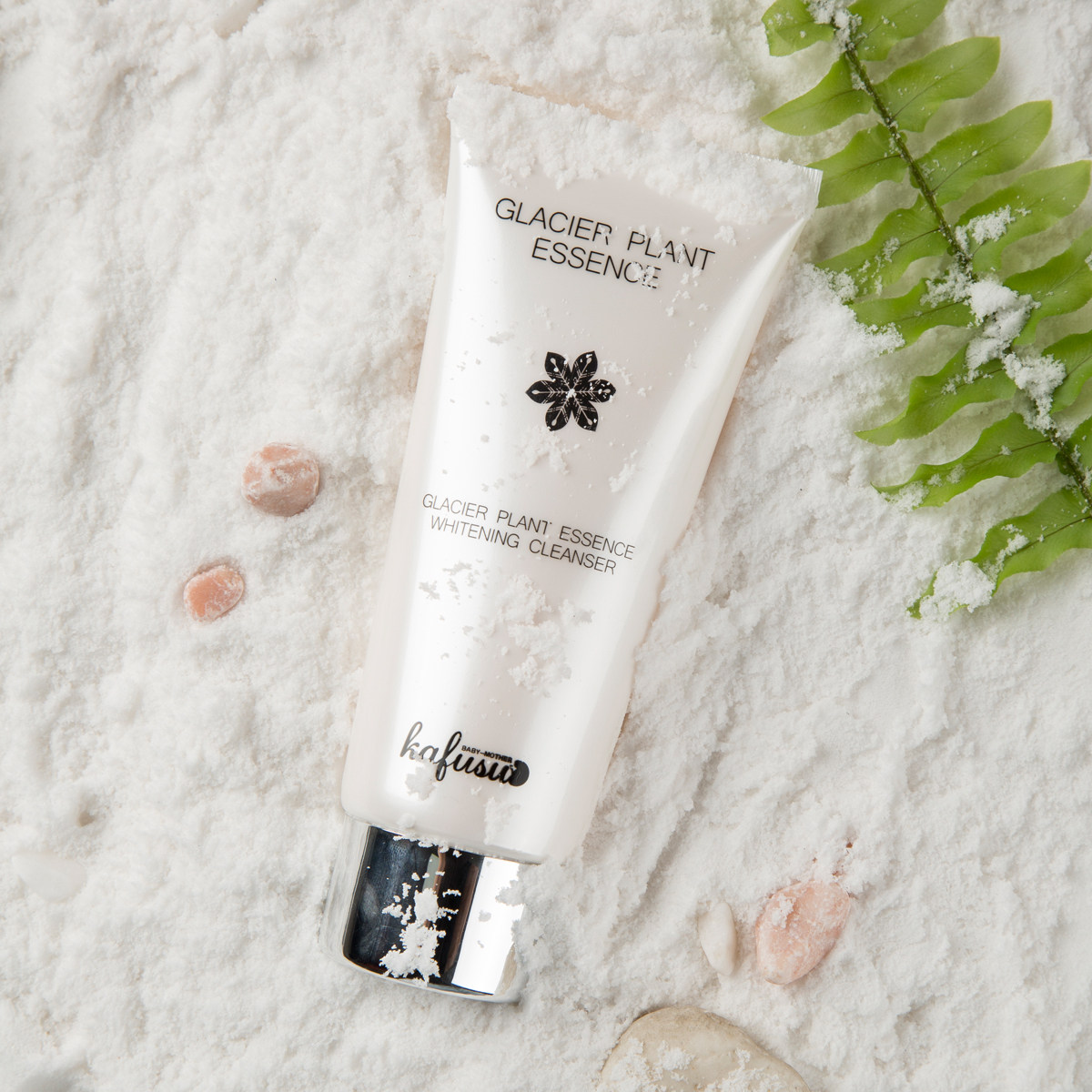 卡芙索 孕妇洁面乳 去黄淡化斑点美白 哺乳期专