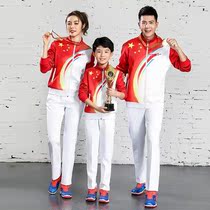 2021 Autumn Winter Sports Jacket Long Sleeve Long Pants Gas Volleyball Suit Suit Men And Womens Badminton Training Team Clothing