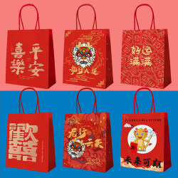 Customized Dragon Boat Festival gift bag small gift bag birthday red wedding kraft paper handbag souvenir bag