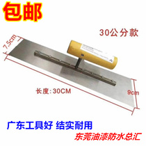 30cm long gray pool large plastering knife white steel trowel putty knife putty knife Gray knife Gray knife