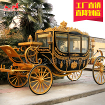 Large European-style royal carriage Tourism real estate display Event display Wedding photography props Four-wheeled carriage