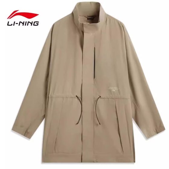 Li Ning 2025 Spring Men's CROSS Sports and Casual Jacket Jacket Trench Coat Top AFDV201
Li Ning 2025 Spring Men's CROSS Sports and Casual Jacket Jacket Trench Coat Top AFDV201