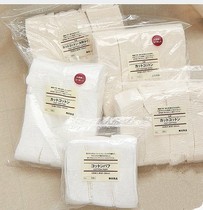 Japanese special cabinet Muji no printing good products Makeup Cotton Dressings Cotton Cleaning cotton Cotton Without Bleaching can be coated