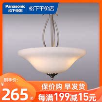 Panasonic Lantern Panasonic Lantern Panasonic Chandelier Restaurant Light Simple European Style Chandelier HH-HM1001