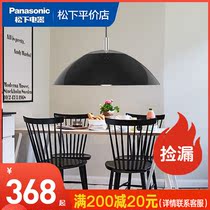 Panasonic lamp chandelier dining room lamp HH-LM1017 HH-LM1018 simple dining room hanging light