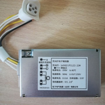 Panasonic fluorescent lamp T8 thick ring tube energy-saving ring tube round fluorescent tube YH22WYH32W7200 ballast