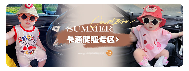 Пользователь 20230605