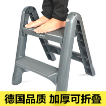 Property cleaning pedal ladder household cleaning folding portable herringbone ladder portable supermarket goods ladder plastic foot ladder