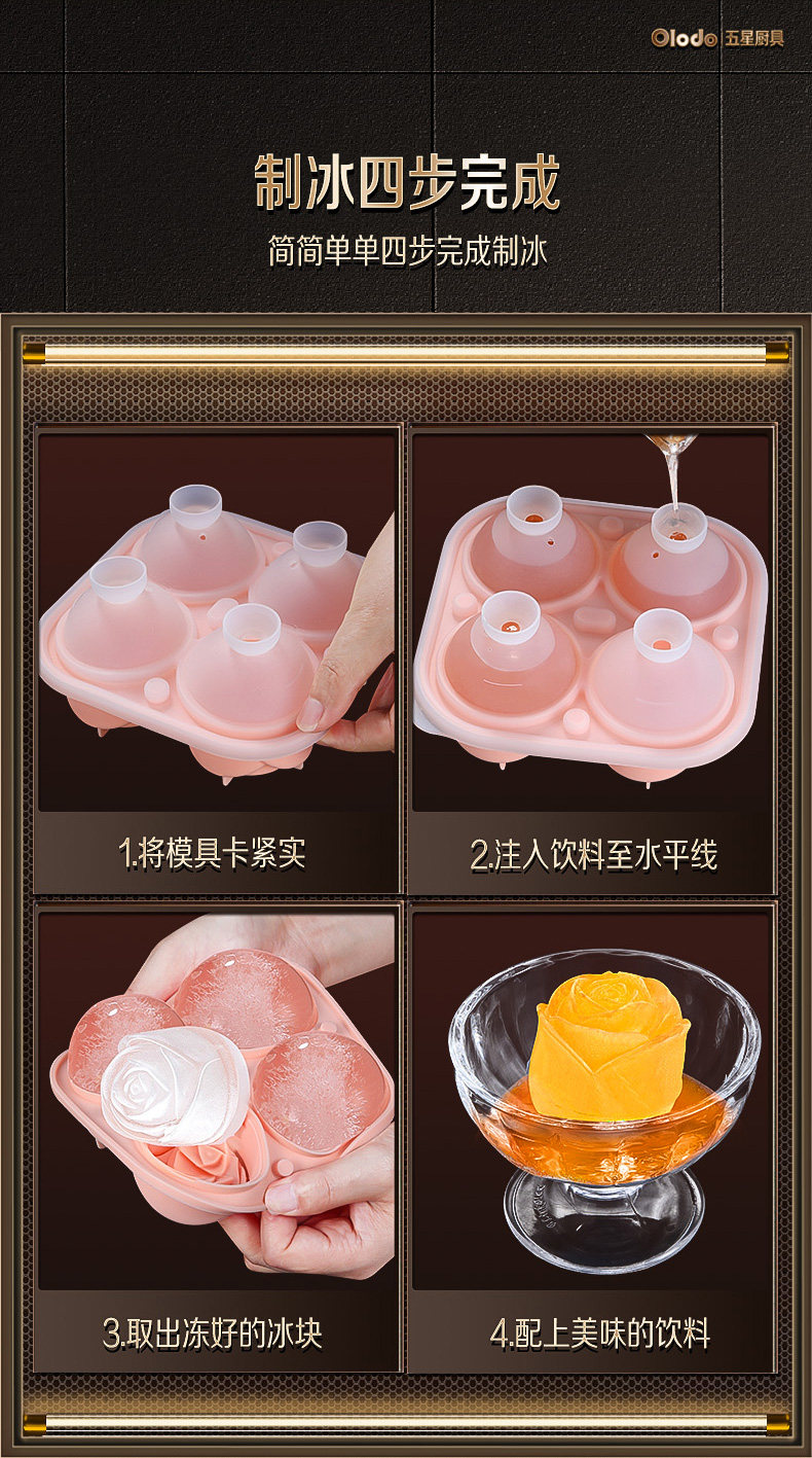 Розовая плесень -1_13.jpg