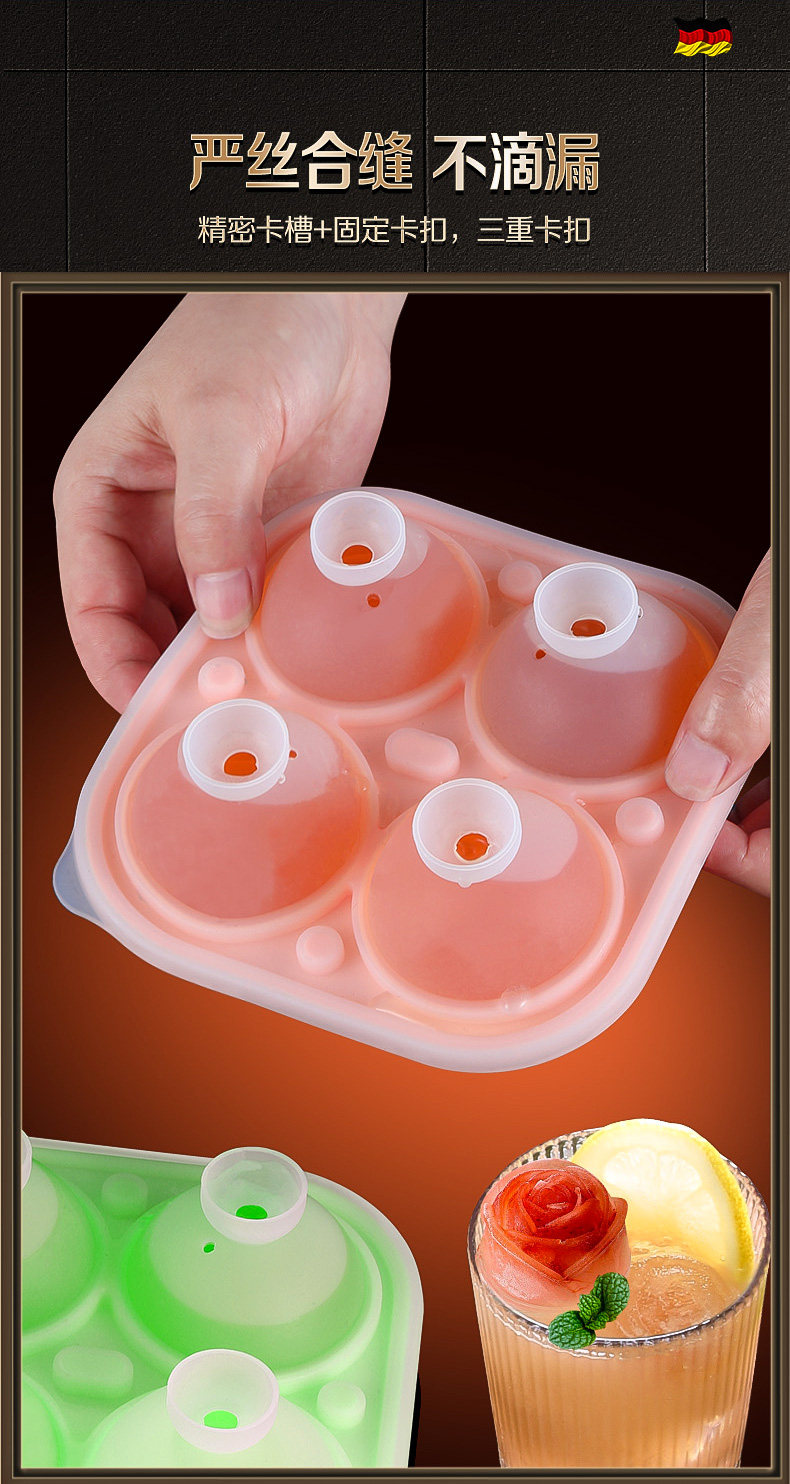 Розовая плесень -1_08.jpg