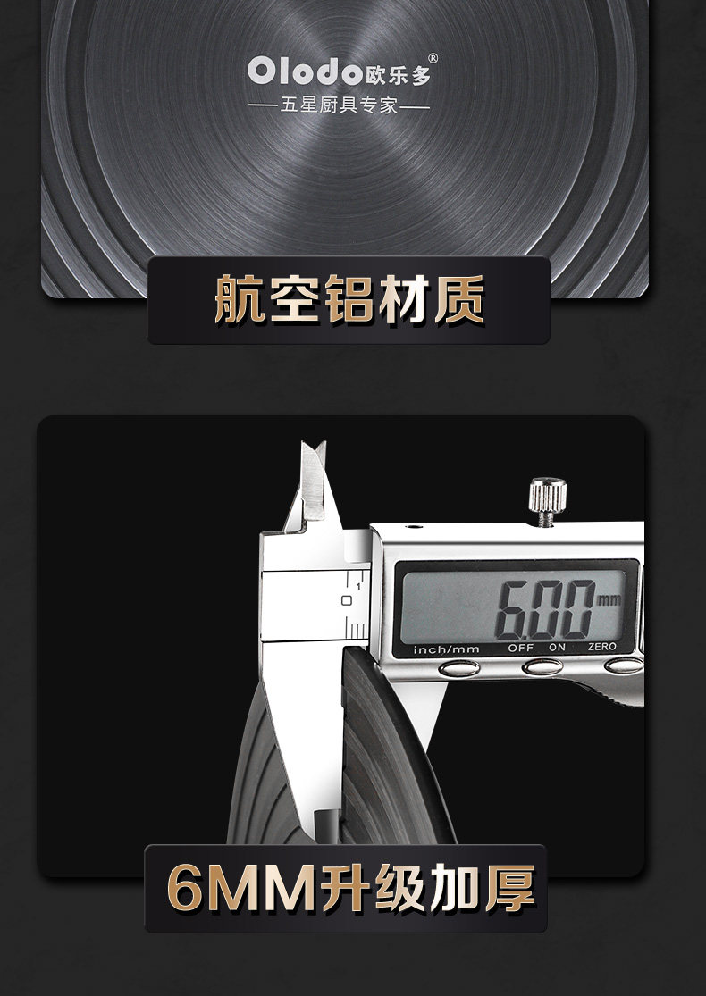 Подробная информация о теплопроводности доски_11.jpg