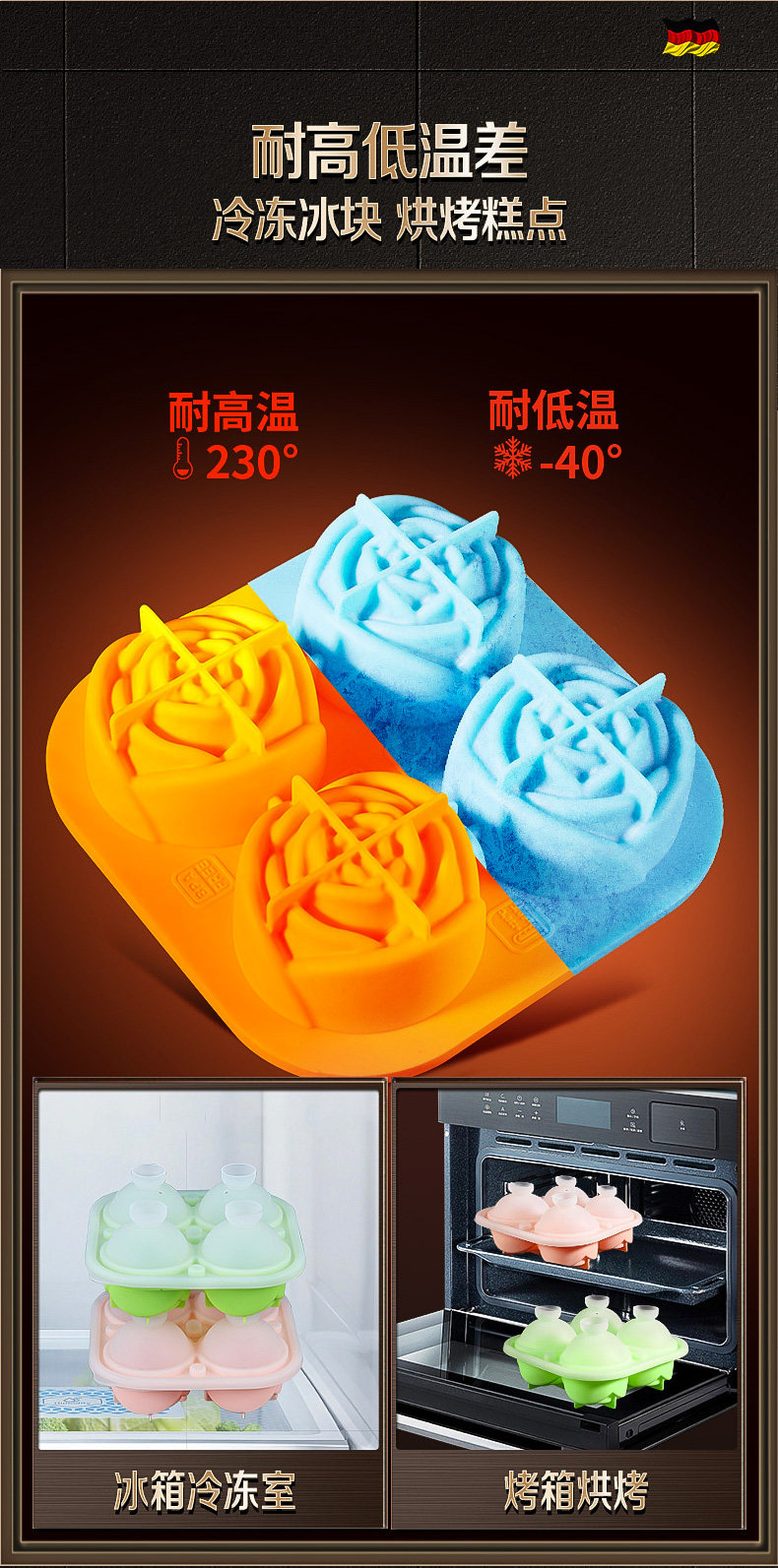 Розовая плесень -1_11.jpg