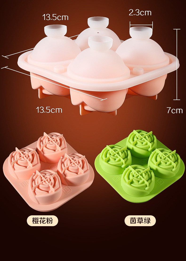 Розовая плесень -1_15.jpg