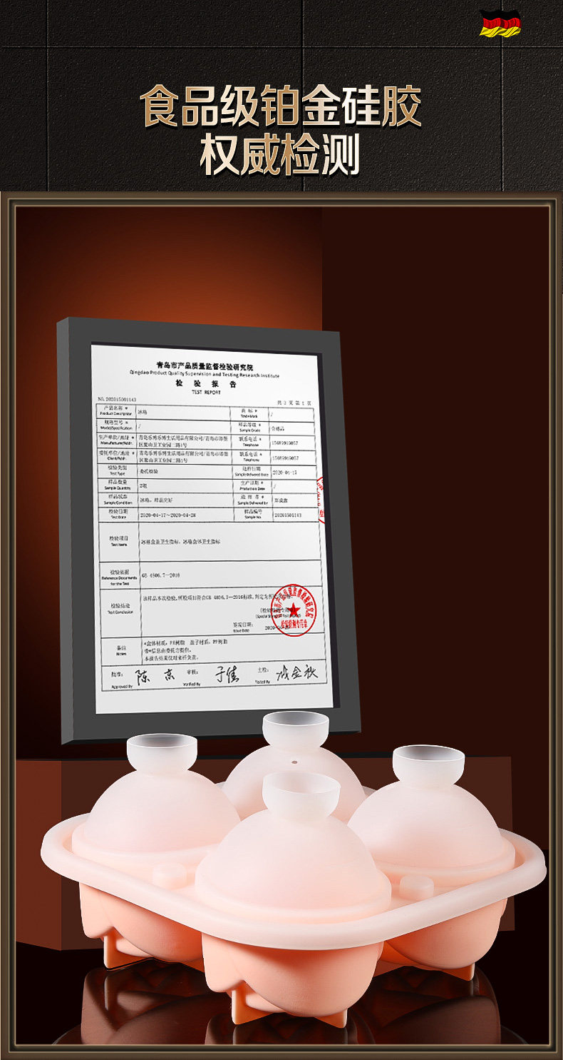 Розовая плесень -1_10.jpg