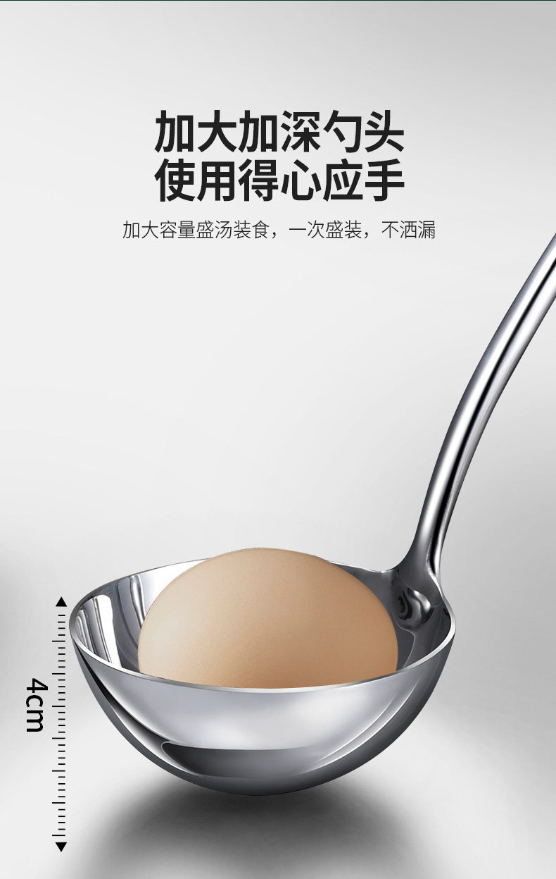 316 Spoon Коландер 1_07.jpg