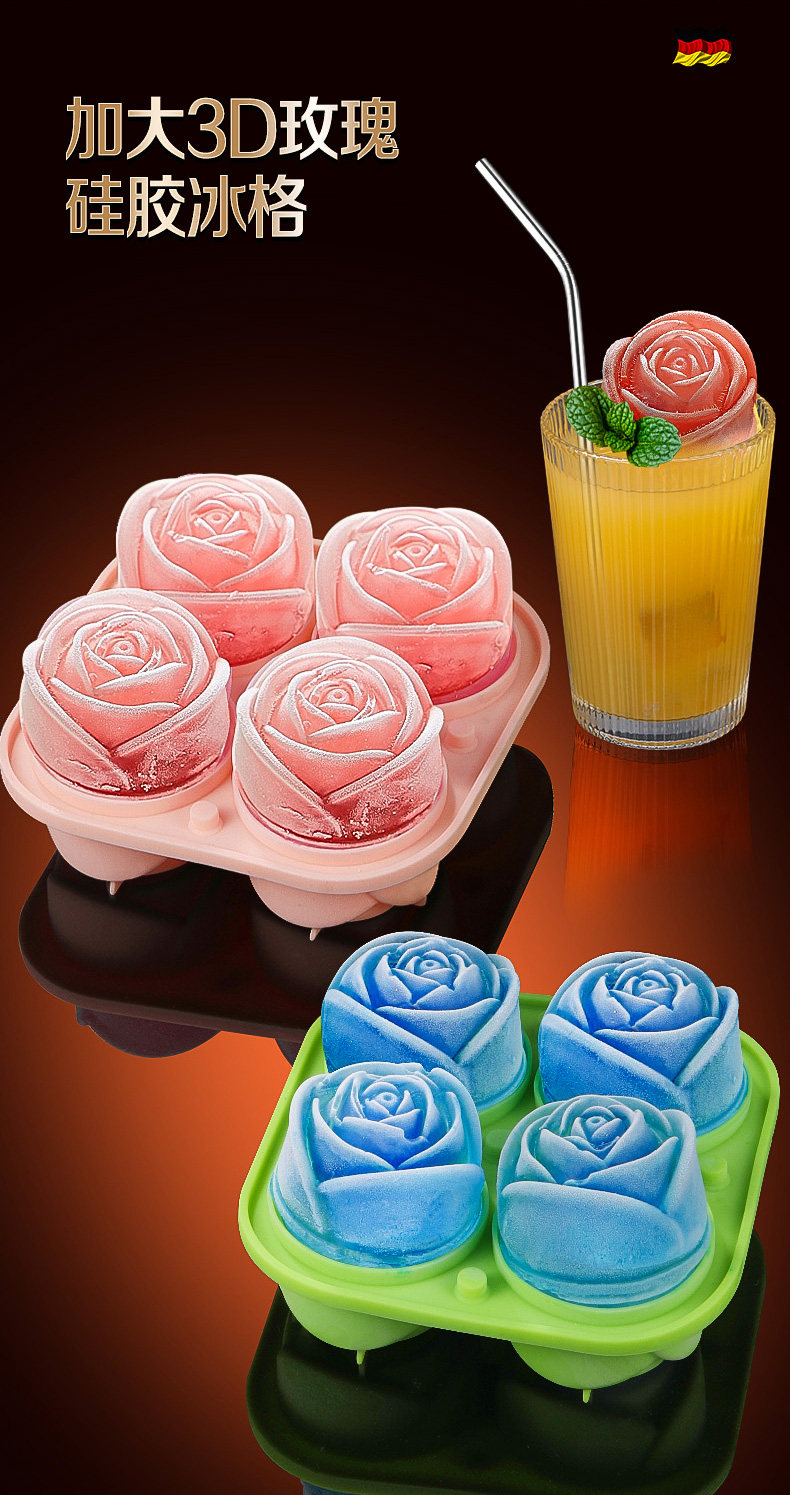 Розовая плесень -1_02.jpg