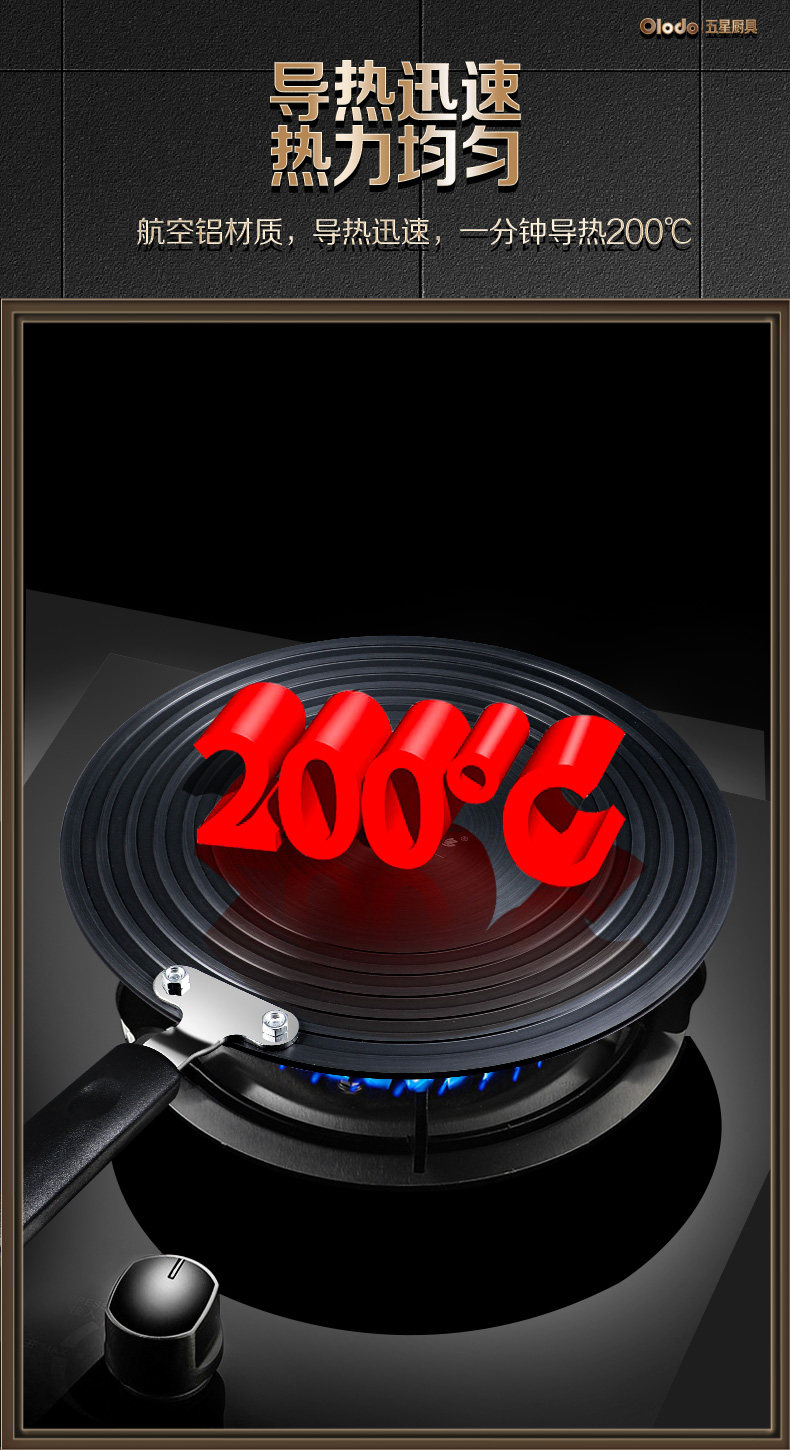 Подробная информация о теплопроводности доски_04.jpg