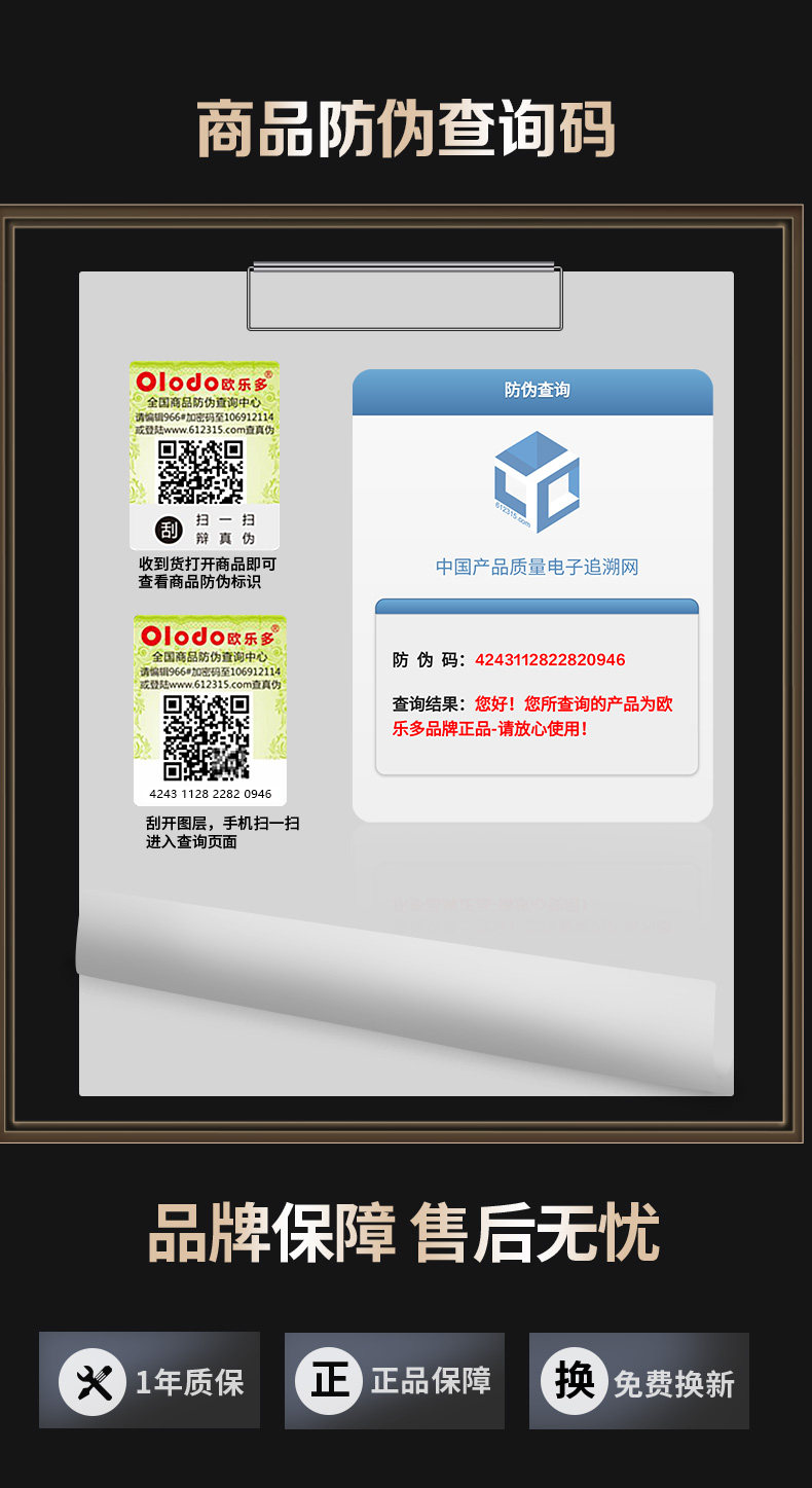 Подробная информация о теплопроводности доски_14.jpg