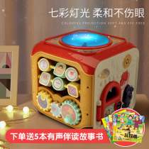 Baby hand beat drum Baby toy Childrens music beat drum Hexahedron early education puzzle charging 0-1 years old 3-6 months