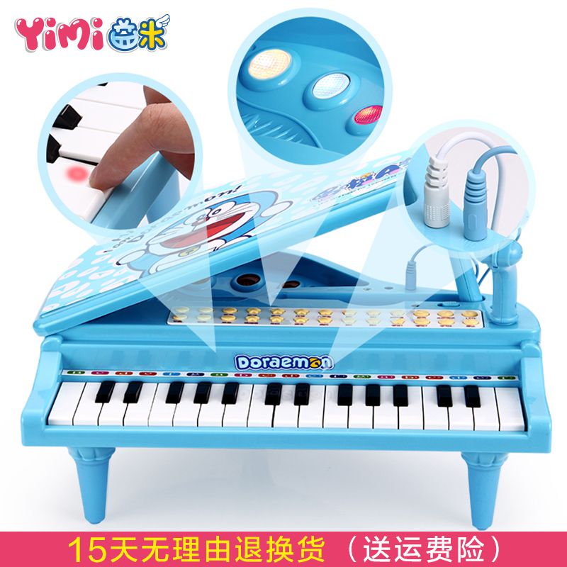 益米哆啦A梦电子琴麦克风女孩玩具儿童早教益智音乐小孩宝宝钢琴产品展示图3