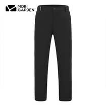 Pastoral High Flute new outdoor men's and women's quick dry trousers sports couples leisurely slim-down quick breathable pants running