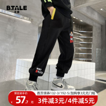 Boys' pants spring autumn 2022 new children's autumn sports pants big boys children's fleece sweatpants trendy