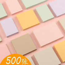 Morning light color post-it note creative post-it sticker self-adhesive student suit Small fresh simple girl heart cute post-it note paper small book can be torn with sticky paste message notes n times large