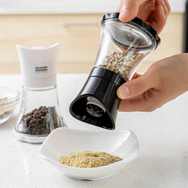 Man food slow language Swiss Likang updated version Stamped pepper grinder Black pepper pepper manual sea salt household