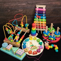 Childrens beaded toys Puzzle large baby baby building blocks 1-2 years old Intellectual beaded 6-12 months early education