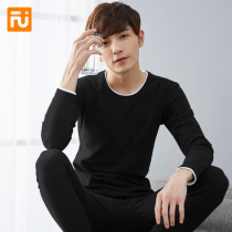 pure cotton thin thermal underwear men's clothing round neck men's long johns youth cotton men's sweater autumn winter