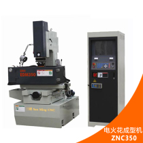 2016 new listed direct sales EDM forming machine ZNC 350 kinds of models to choose from