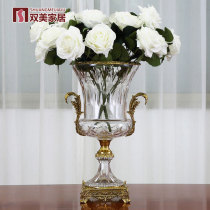 Shuangmei home European crystal with copper flower insertion living room decoration model room fake flower vase flower table decoration