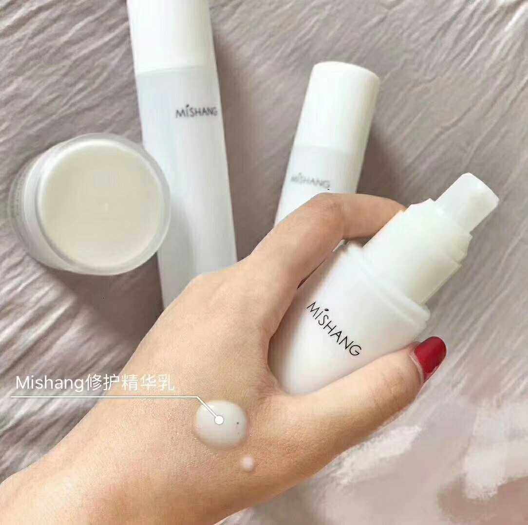 正品dvz朵色库拉索芦荟擦脸油 mishang弥尚修复精华乳 敏感肌可用