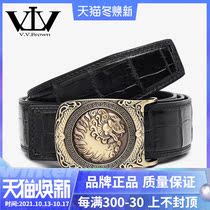 vvbrown crocodile belly belt men business casual dress copper buckle smooth buckle belt men leather