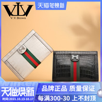 vvbrown crocodile leather handbag female leather counter European and American fashion trend shoulder bag crossbody womens bag