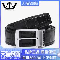 vvbrown new crocodile leather mens belt business casual Joker stainless steel pin buckle belt mens leather