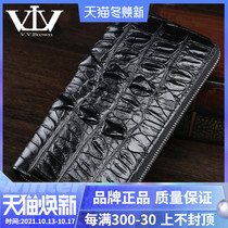 V Brown New crocodile leather mens hand bag counter casual fashion large capacity handbag men
