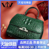 vvbrown Alligator Leather Shoulder Bag Womens European and American Fashion Womens Bag Leisure Large Capacity shoulder bag