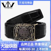 vvbrown new crocodile leather leather leather smooth buckle business dress middle-aged casual fashion Mens belt