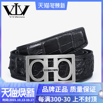 V Brown counter crocodile leather leather belt men smooth buckle business young and middle-aged leather pants belt