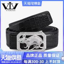 vvbrown new crocodile leather leather belt male zodiac rat stainless steel smooth buckle business dress belt men
