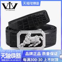 VVBrown crocodile leather belt mens Zodiac stainless steel smooth buckle business versatile mens belt
