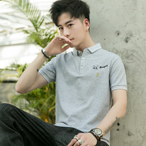 Short-sleeved t-shirt men 2022 summer new trendy brand loose all-match half-sleeved top embroidery collared polo shirt men